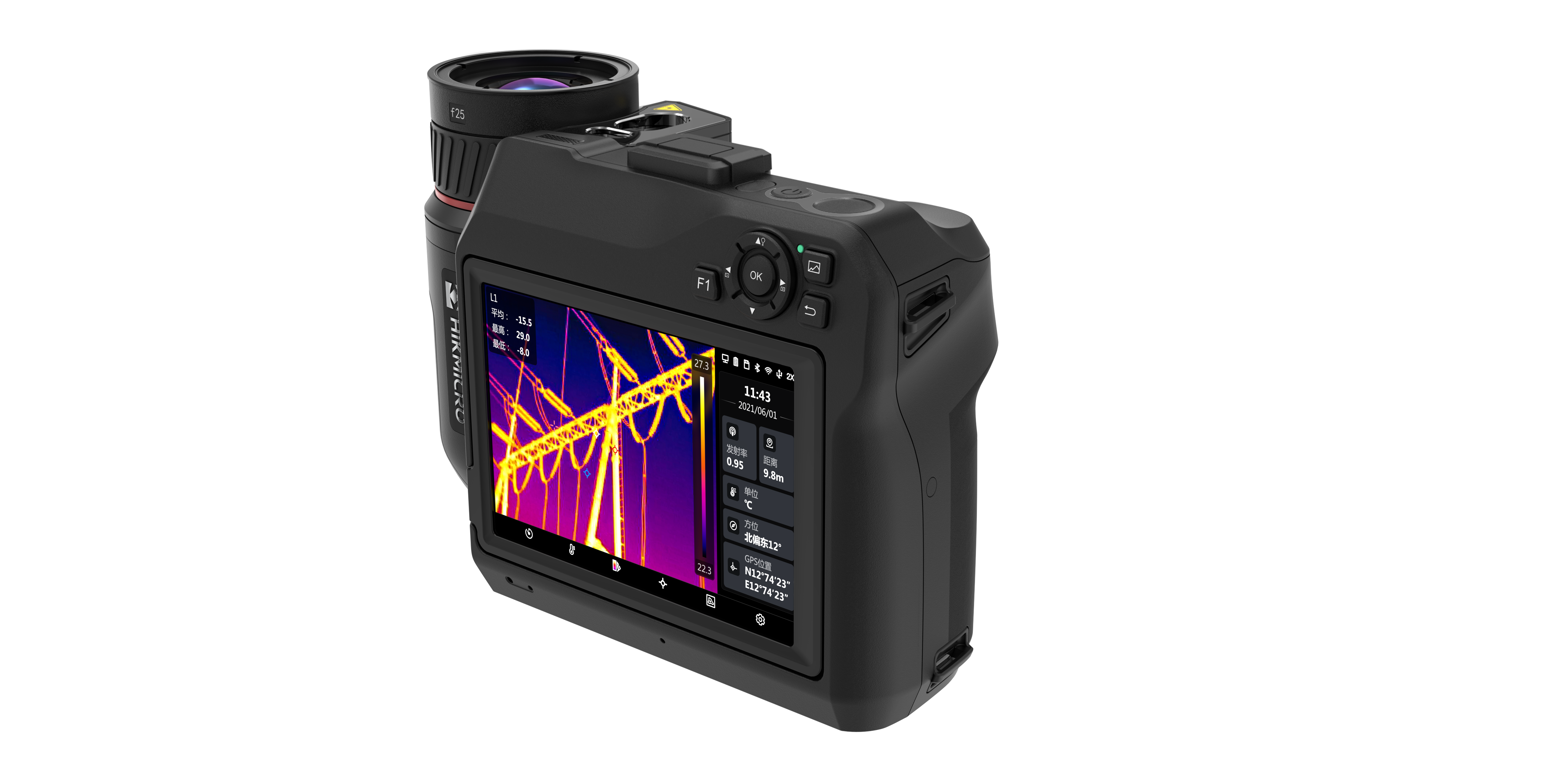 sp40h-7